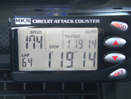 CIMG0525
