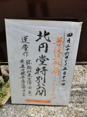 CIMG4765