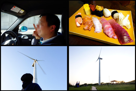 2014/5 went to the Miura peninsula-1