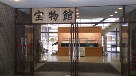 2014-06-30_07_熱田神宮