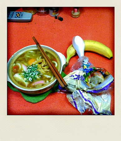 写真 1