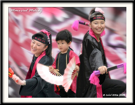 舞桜技_大師よさこいフェスタ2008