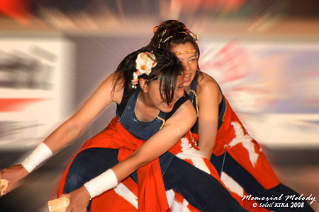 朝霞なるこ遊和会_彩夏祭2008