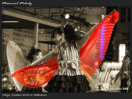 子鳩子兎 横浜百姫隊_東京よさこい2008