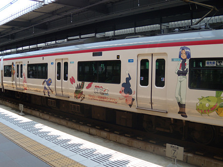 2201F4号車