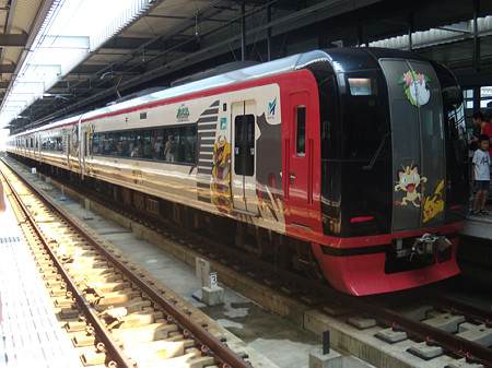 2201F