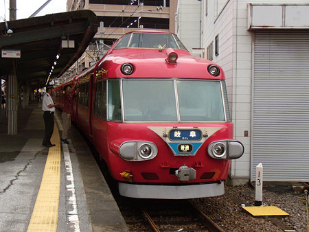 7007F7008