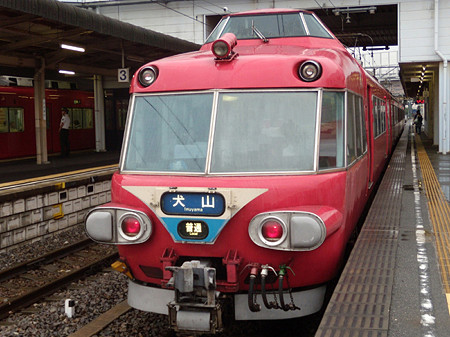 7001F7002