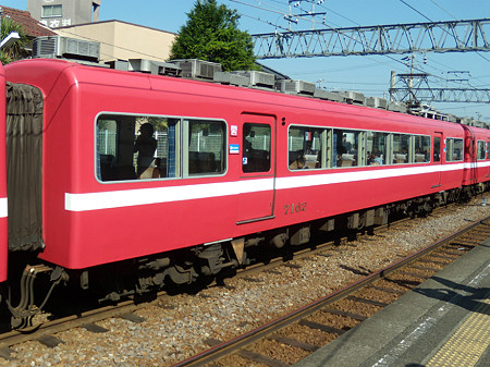 7011F7162