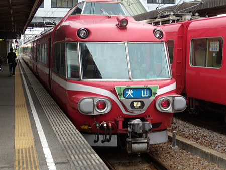 7011F7011