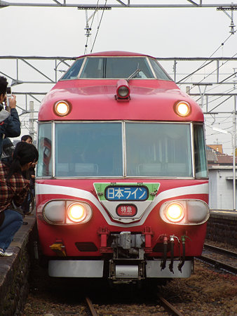 7011F特急|日本ライン
