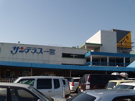サンテラス一宮 と アピタ
