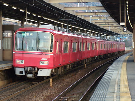 3509F+3123F@本宿停車中