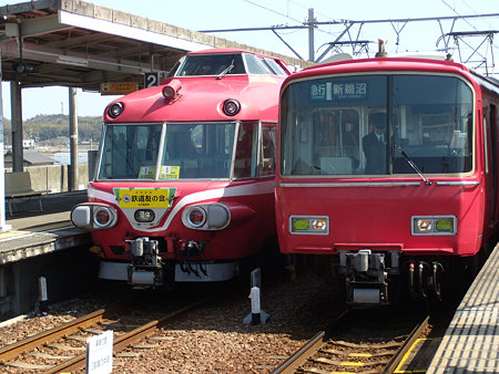 7011Fと6800系金魚鉢