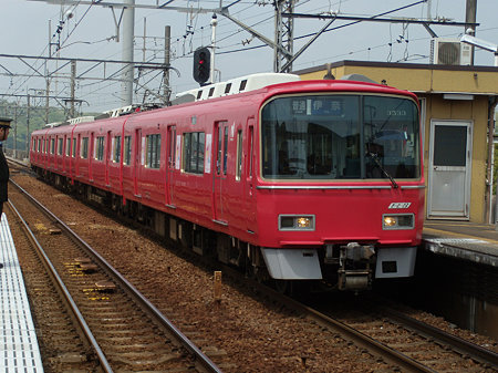 3500系@本宿