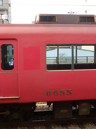 6755Fドア横広告跡