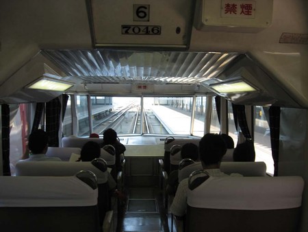 7046展望席
