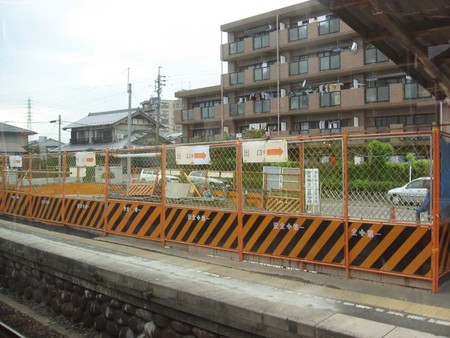 苅安賀駅跡