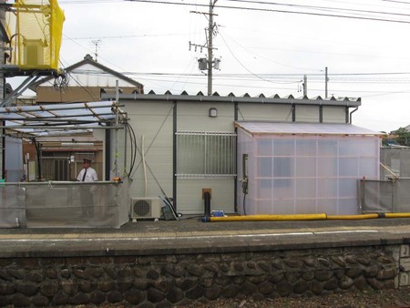 森上駅仮プレハブ駅