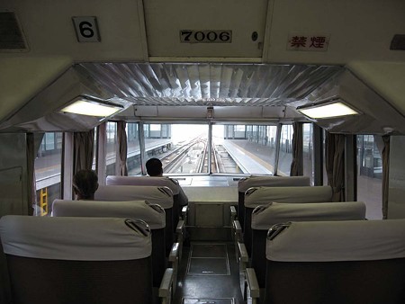 7005F7006展望席