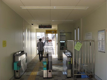 観音寺駅自動改札