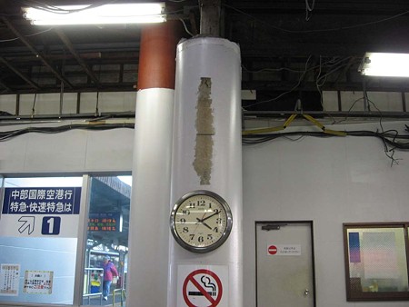 岐阜駅ソラリー跡