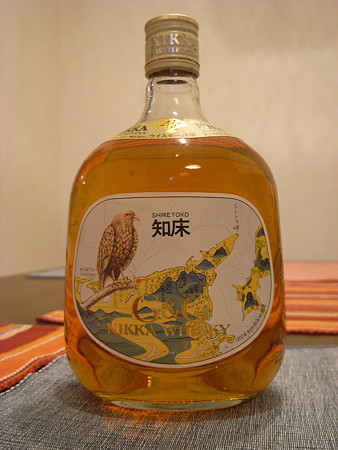 G&G北海道限定発売ボトル