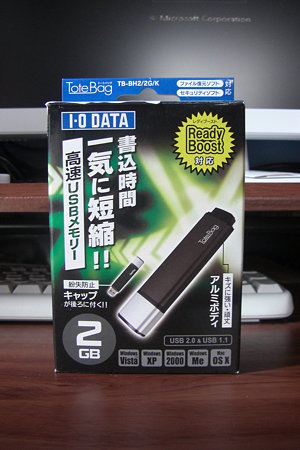 IODATA TB-BH2/2G/K(1/4)