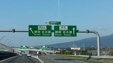 20140502_070116