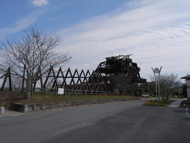 横島の巨大ジャングルジム 山の上展望公園 01 写真共有サイト フォト蔵