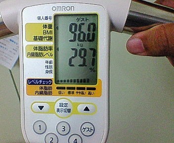 防火協会表彰０３