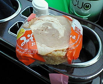 らーめんおにぎり０３みそ