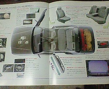 NISSAN_CREW_03