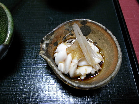 白子