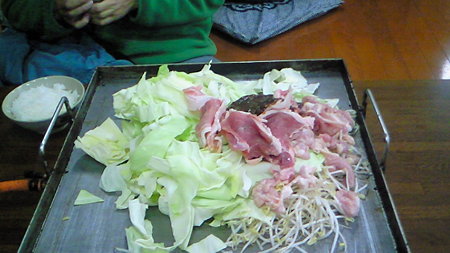 200902021856000