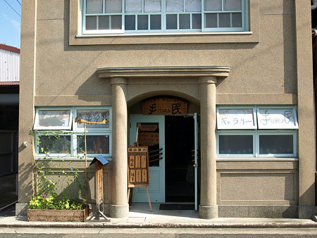 P8244414