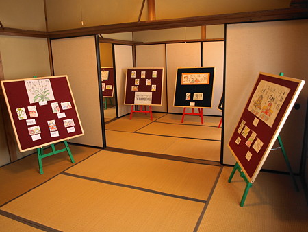 P3011544