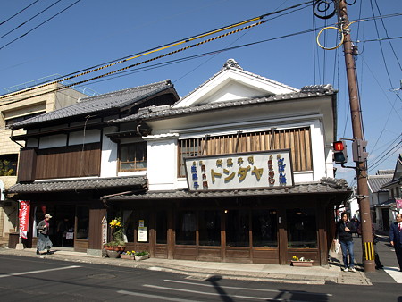 P3011589