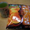 Photos: 2007.12.02おやつ