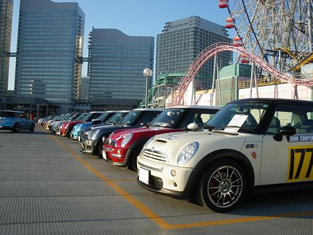 ２．集合