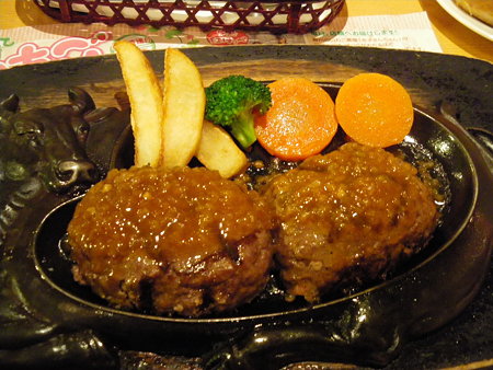 さわやかハンバーグ