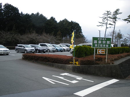 IMGP1175