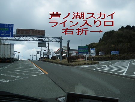 IMGP1160