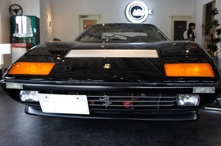 512BB