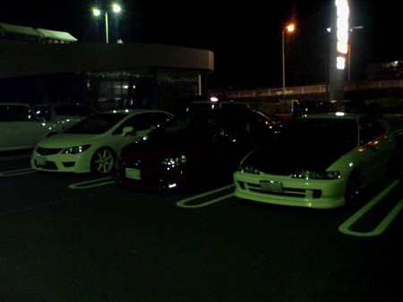 2008102503
