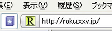 FAVICON