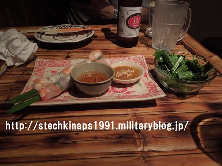 DSCN0536