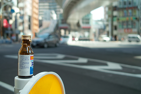 都市の風景