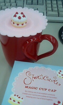 magic cup capの様子と箱