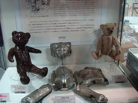 テディベアのモールド@Neuhaus